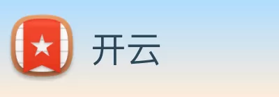 开云 logo