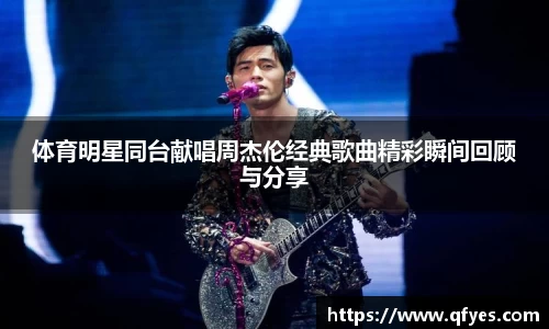XK体育