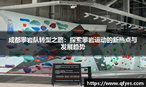 XK体育