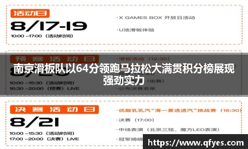 XK星空官网