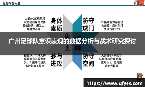 XK星空体育