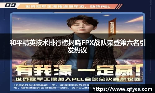 星空XK体育