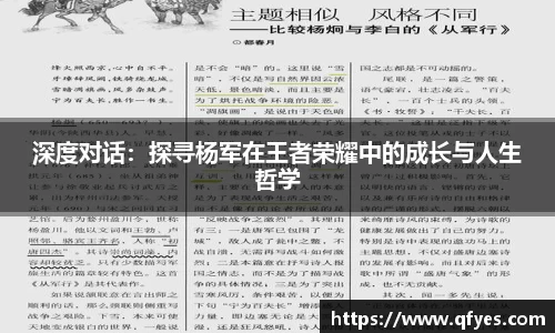 XK星空官网