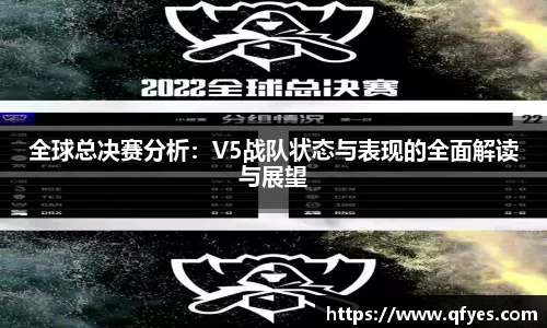 星空XK体育