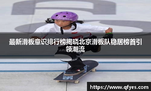 XK体育