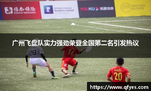 XK星空体育
