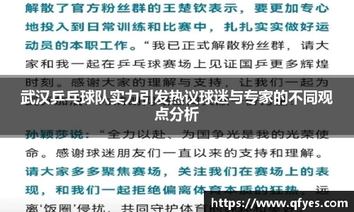 星空XK体育