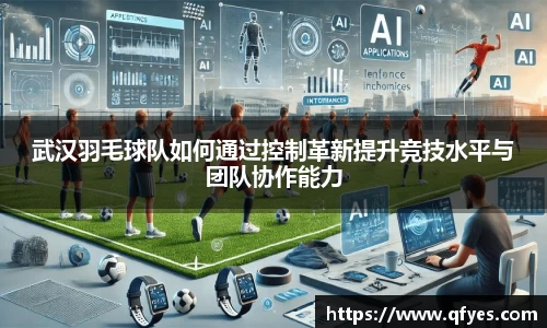 XK星空体育