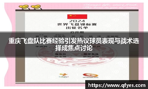 XK星空体育