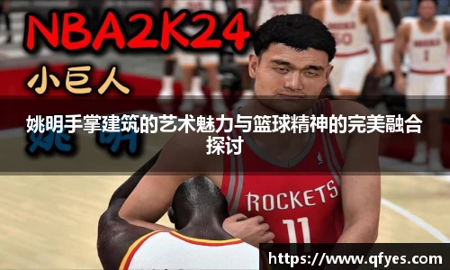 XK星空体育
