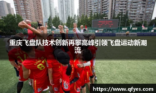XK星空官网