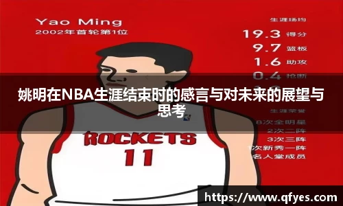 XK星空官网