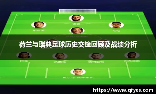 星空XK体育