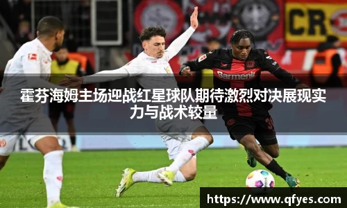 XK星空体育