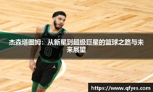 XK体育