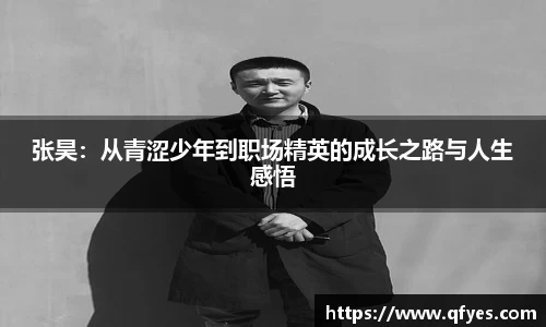 XK星空体育