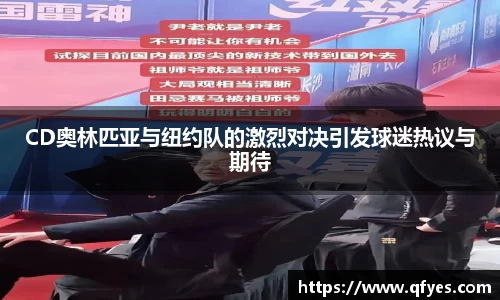 XK体育