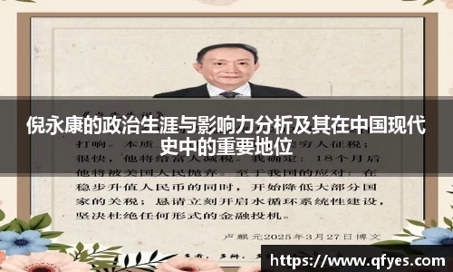 XK星空体育