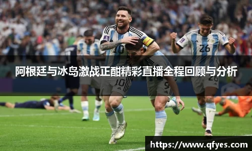 XK体育