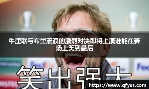 XK星空官网