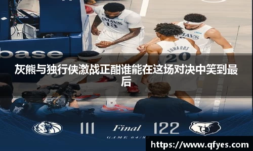 XK星空体育