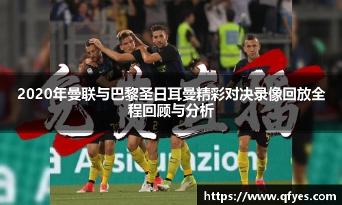 XK体育