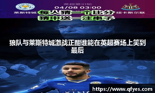 星空XK体育