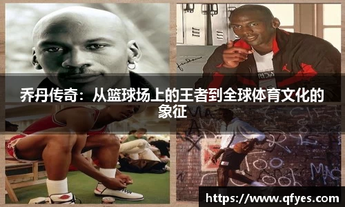 XK星空官网