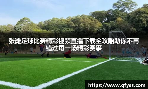 XK星空体育