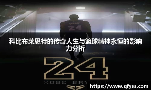 XK星空体育