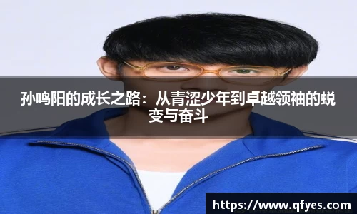 星空XK体育