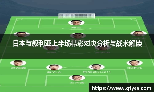XK星空体育