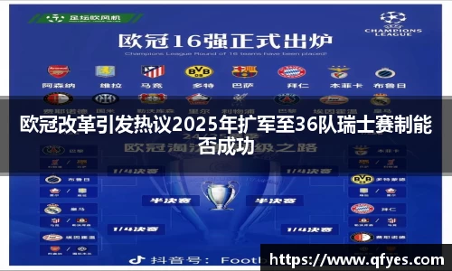 XK星空体育