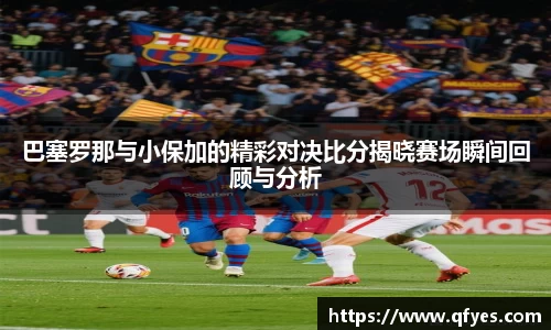 XK体育