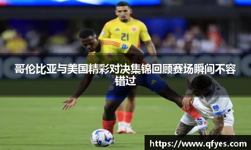 星空XK体育