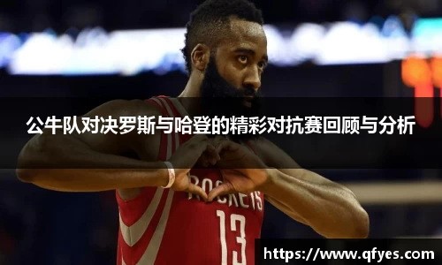 XK星空体育