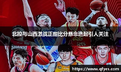 XK星空官网