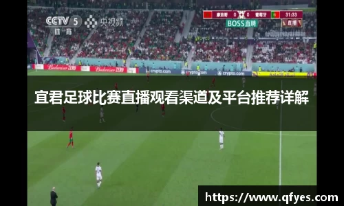 星空XK体育
