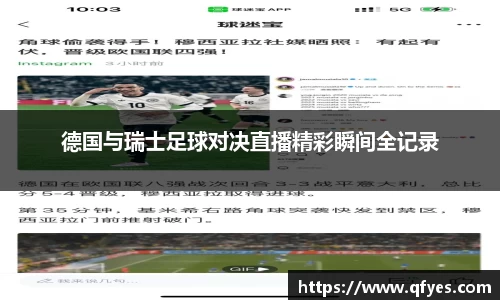 XK体育