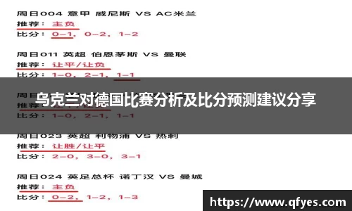 星空XK体育