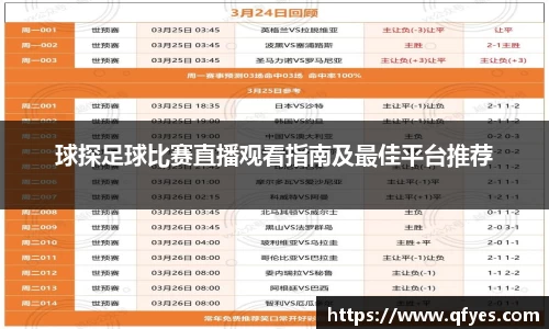 XK体育
