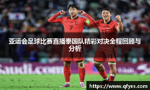 XK体育