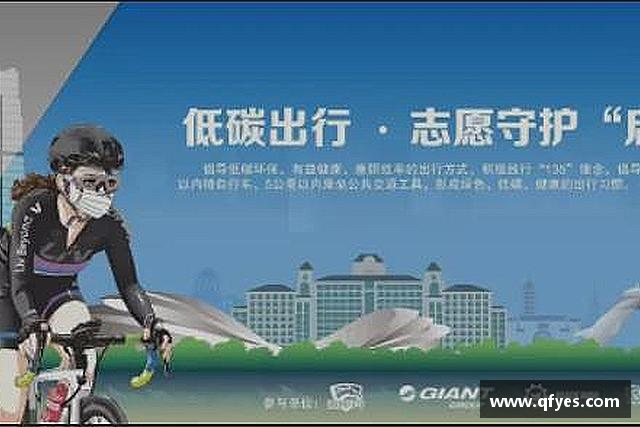 关于XK星空体育